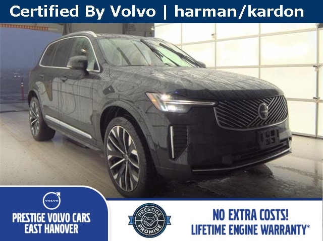 2025 Volvo XC90 Plus's photo