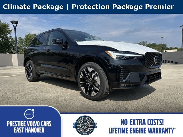 2026 Volvo XC60 Plus's photo