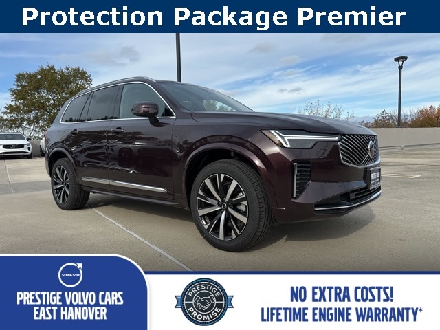 2026 Volvo XC90 Core's photo