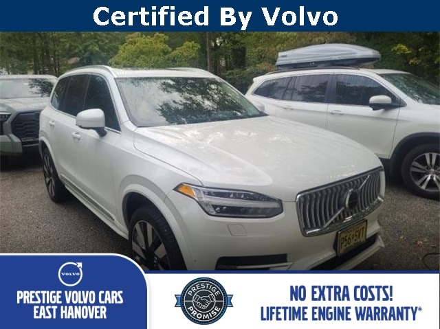 2024 Volvo XC90 Ultimate's photo