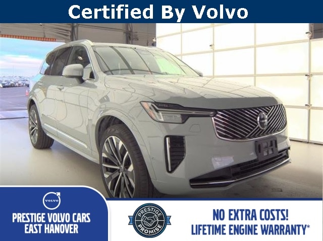 2025 Volvo XC90 Plus's photo