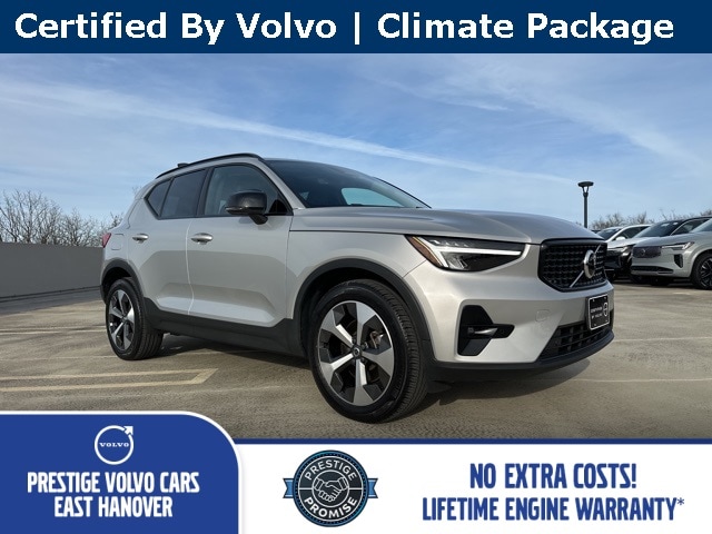 2023 Volvo XC40 Plus