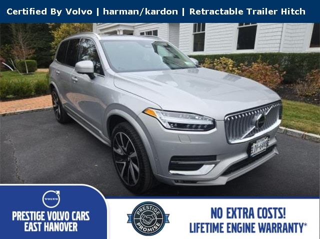 2024 Volvo XC90 Plus's photo