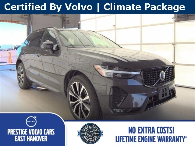 2025 Volvo XC60 Plus's photo