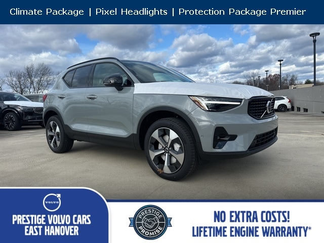 2026 Volvo XC40 Plus's photo