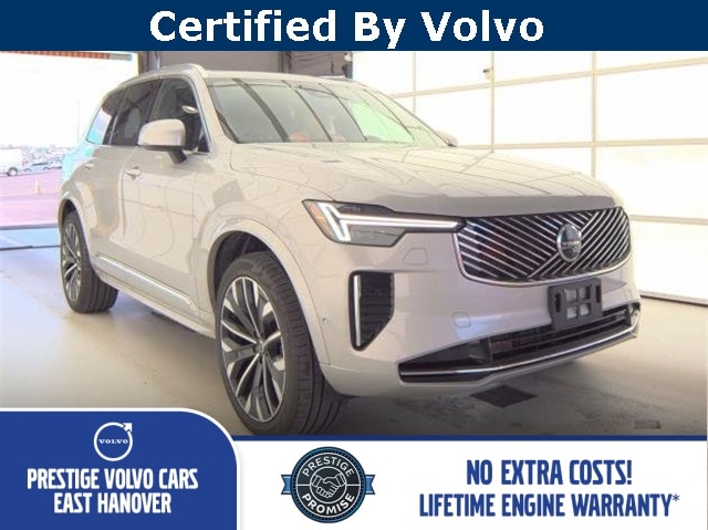 2025 Volvo XC90 Plus's photo