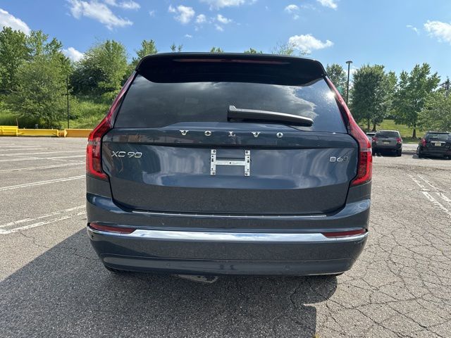 2026 Volvo XC90 Plus - Photo 6
