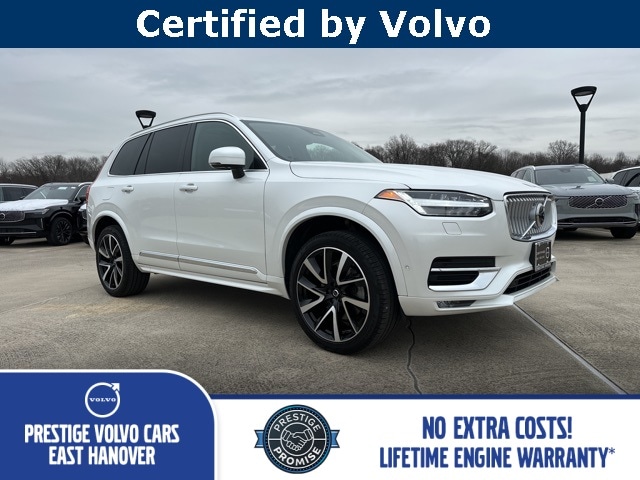 2024 Volvo XC90 Plus's photo