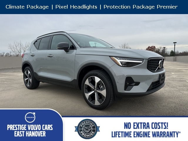 2026 Volvo XC40 Plus's photo