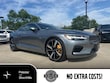 Polestar Polestar 1