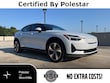 Polestar Polestar 2