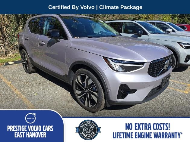 2026 Volvo XC40 Plus