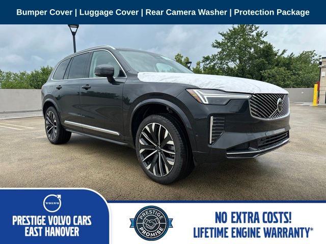 2026 Volvo XC90 Plug-In Hybrid