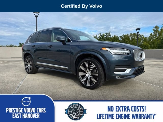 2025 Volvo XC90 Plus