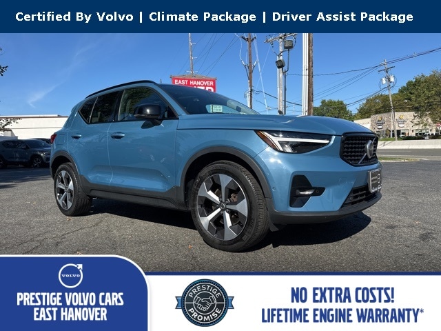 2023 Volvo XC40 Plus