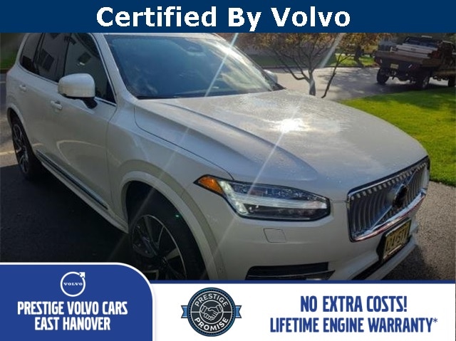 2024 Volvo XC90 Plus's photo