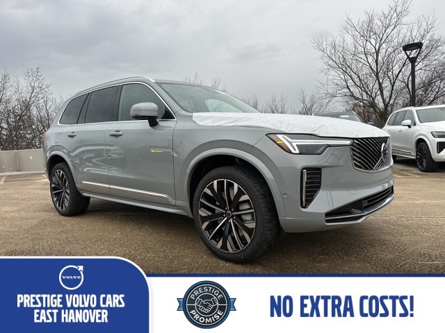 2026 Volvo XC90 Ultra's photo