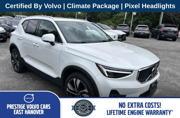 2025 Volvo XC40's photo