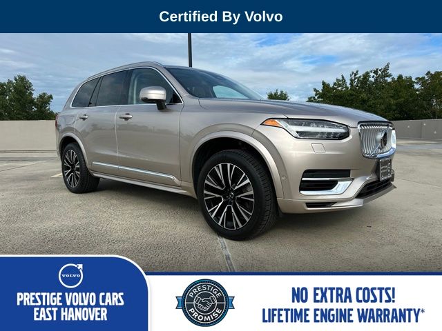 2025 Volvo XC90 Plug-In Hybrid