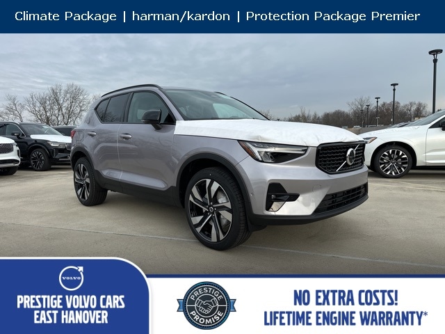 2026 Volvo XC40 Plus's photo