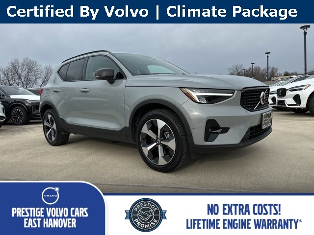 2025 Volvo XC40 Plus's photo