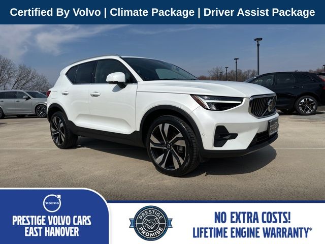 2023 Volvo XC40 Plus