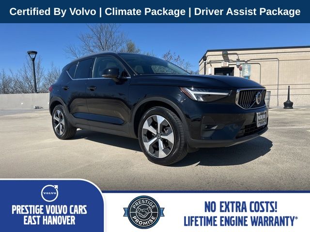 Certified Pre-Owned Volvo Cars and SUVs | Prestige Volvo Cars East