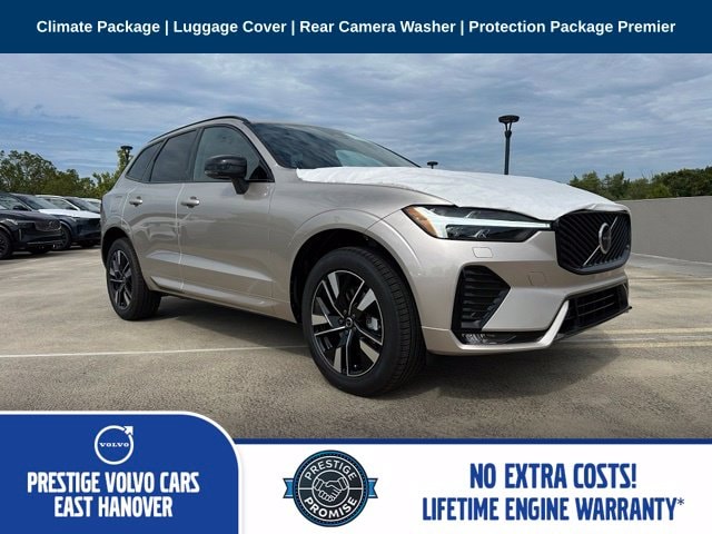 2027 Volvo XC60