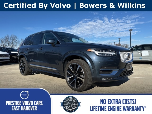 2024 Volvo XC90 Ultimate's photo