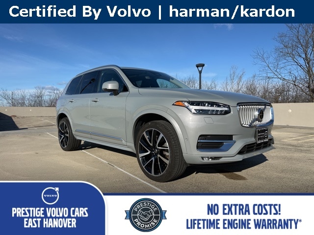 2024 Volvo XC90 Plus's photo