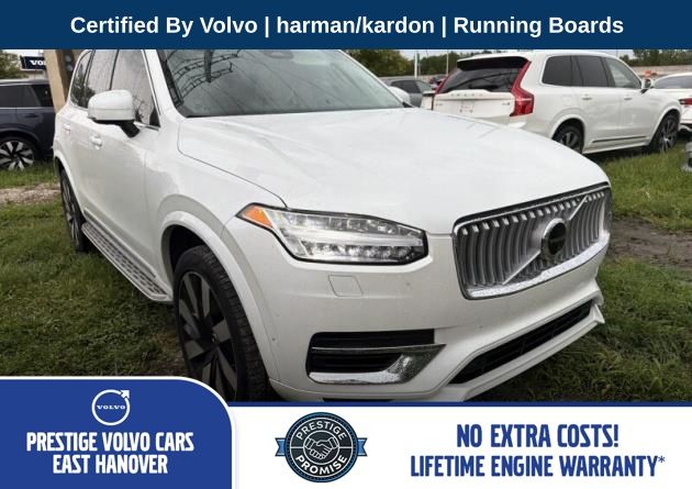 2025 Volvo XC90 Plug-In Hybrid