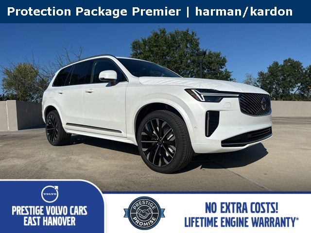 2026 Volvo XC90 Plus's photo