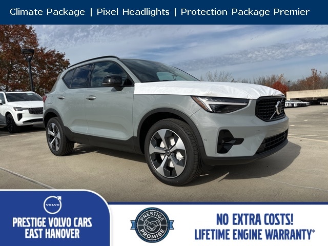 2026 Volvo XC40 Plus's photo