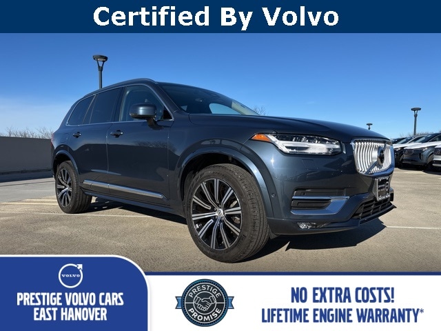 2025 Volvo XC90 Plus's photo