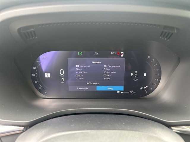 2026 Volvo XC60 B5 Plus photo 3