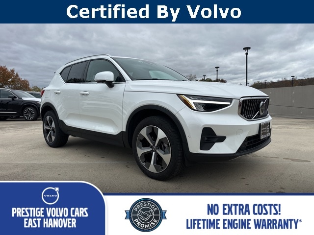 2025 Volvo XC40 Plus's photo