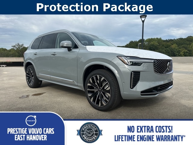 2026 Volvo XC90 Ultra's photo