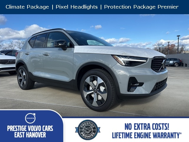 2026 Volvo XC40 Plus's photo