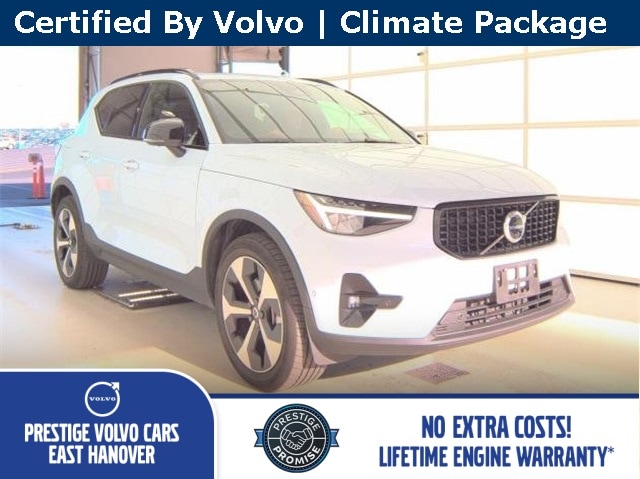 2025 Volvo XC40 Plus