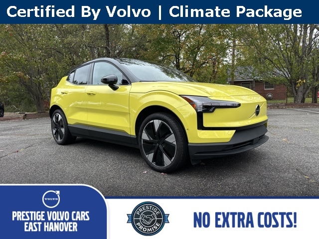 2025 Volvo EX30 Ultra's photo