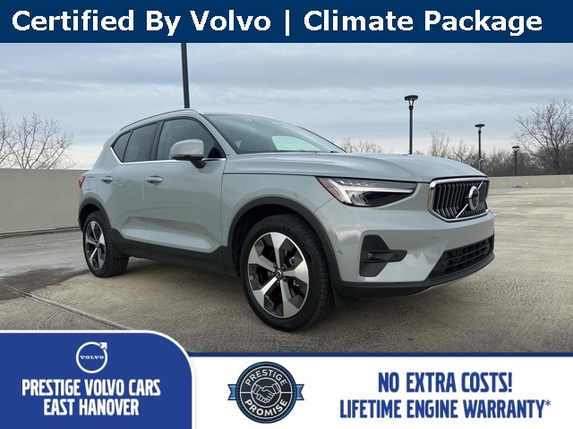 2025 Volvo XC40 Plus's photo