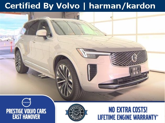 2025 Volvo XC90 Plus's photo