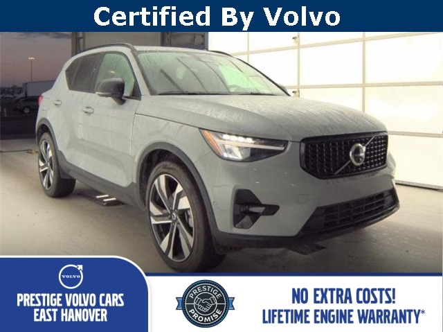 2025 Volvo XC40 Plus