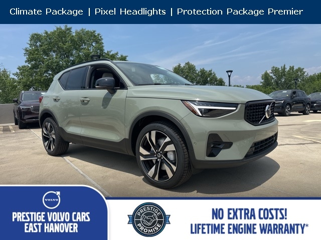 2025 Volvo XC40 SUV 