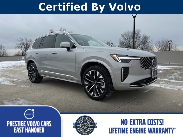 2025 Volvo XC90 Plus's photo
