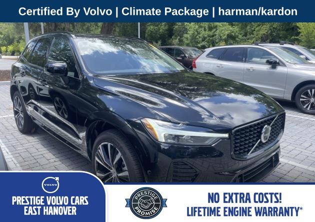 2025 Volvo XC60's photo