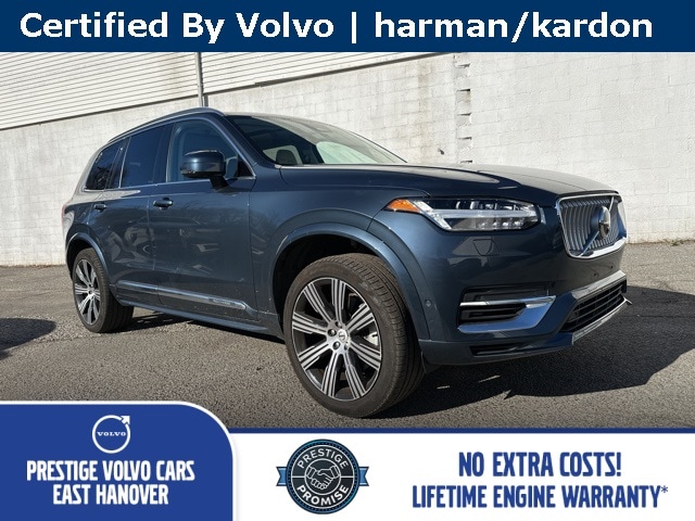 2024 Volvo XC90 Plus's photo