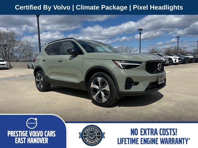 2023 Volvo XC40 Ultimate