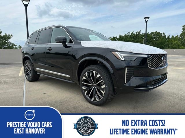 2026 Volvo XC90 Plug-In Hybrid