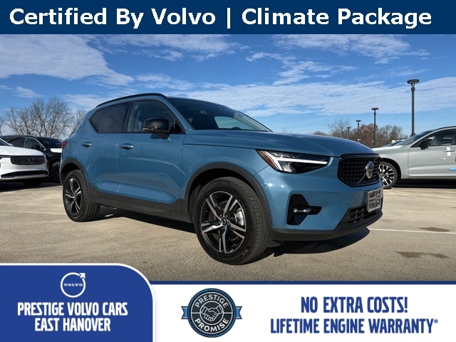 2023 Volvo XC40 Plus's photo